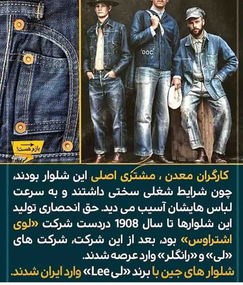 bigapachi14001120 18