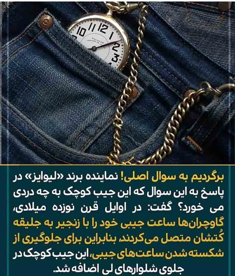bigapachi14001120 21