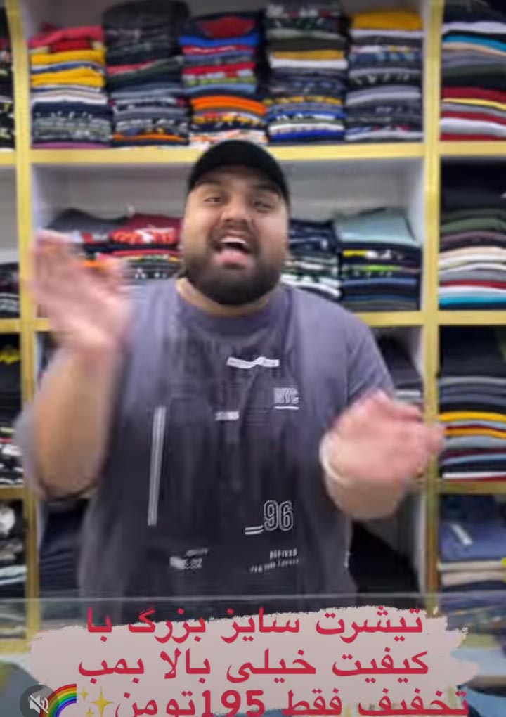 bigapachioff