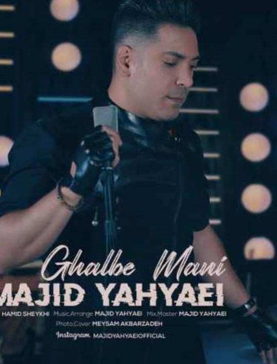 majid yahyaei